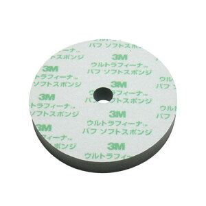 X[G(3M) EgtB[i ot \tgX|W 5766 190mma×50mm STRAIGHT/03-5766 (3M/X[G)