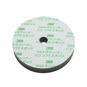 X[G(3M) EgtB[i ot \tgX|W 5767 190mma×30mm STRAIGHT/03-5767 (3M/X[G)