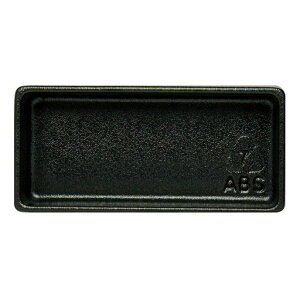opg[ 90×38×188(mm) d؂薳 STRAIGHT/09-605 (STRAIGHT/Xg[g)