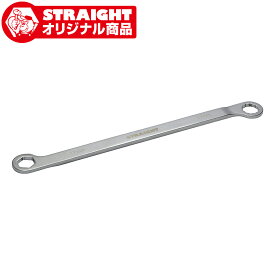ボールジョイントロックナットレンチ17mm【オリジナル商品】 STRAIGHT/11-73517 (STRAIGHT/ストレート)