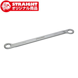 ボールジョイントロックナットレンチ19mm【オリジナル商品】 STRAIGHT/11-73519 (STRAIGHT/ストレート)