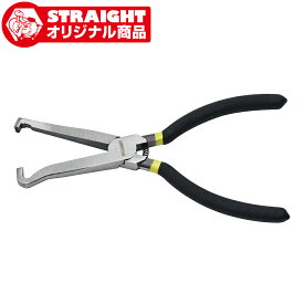 配線カプラー プライヤー【オリジナル商品】 STRAIGHT/12-9973 (STRAIGHT/ストレート)