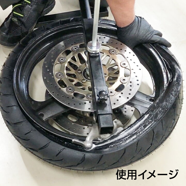 楽天市場】バイク用タイヤチェンジャー STRAIGHT/15-079 (STRAIGHT 