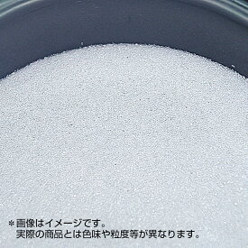 サンドブラスト用 ガラスビーズサンド #80 STRAIGHT/15-0916 (STRAIGHT/ストレート)