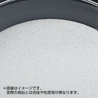 サンドブラスト用 ガラスビーズサンド #120 STRAIGHT/15-0917 (STRAIGHT/ストレート)