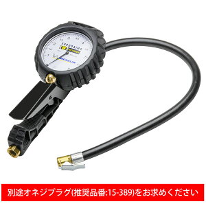 Michelin(~V) GA[Q[W [_C 70`600(KPa) WD-2014MLySTRAIGHTƐ̔iz STRAIGHT/15-2014 (Michelin/~V)