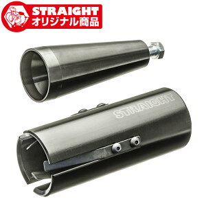 �X�Y�L�G���h�u�[�c�����O �C���T�[�^�[ STRAIGHT/19-1022 (STRAIGHT/�X�g���[�g)