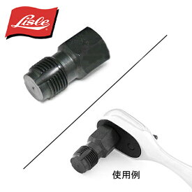 Lisle(ライル) ネジ山修正器 O2センサー穴用 STRAIGHT/19-12230 (Lisle/ライル)