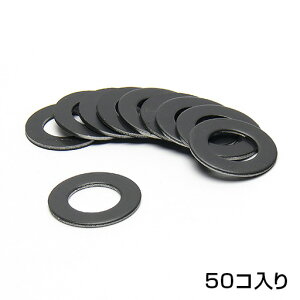 �h�����p�b�L�� �g���^�p 50�s�[�X M12 90430-12031 STRAIGHT/19-170035 (STRAIGHT/�X�g���[�g)