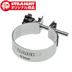 �s�X�g�������O�R���v���b�T�[ �o�C�N�p ��56�`64mm STRAIGHT/19-5612 (STRAIGHT/�X�g���[�g)