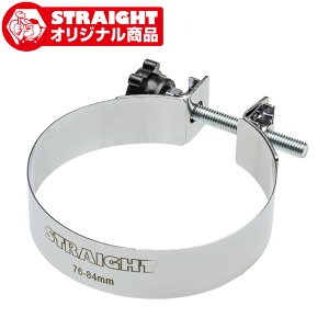 �s�X�g�������O�R���v���b�T�[ �o�C�N�p ��76�`84mm STRAIGHT/19-5614 (STRAIGHT/�X�g���[�g)