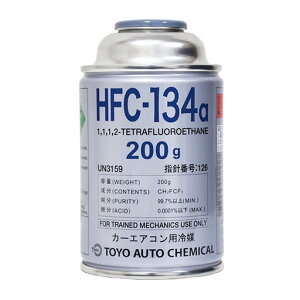 TOYO(mw) HFC-134a J[GARp} 200g STRAIGHT/27-136 (STRAIGHT/Xg[g)