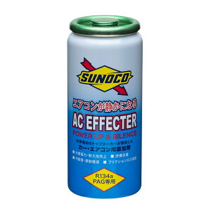 SUNOCO(XmR) AC EFFECTER(J[GARpY) R134a/PAGp 30cc STRAIGHT/27-374 (STRAIGHT/Xg[g)