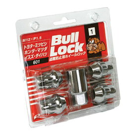 KYO-EI(協永産業) ホイールロックナット(Bull Lock ブルロック) 4ピース M12×1.5 601 STRAIGHT/30-174 (KYO-EI/協永産業)