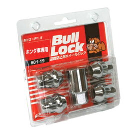 KYO-EI(協永産業) ホイールロックナット(Bull Lock ブルロック) 4ピース M12×1.5 601-19 STRAIGHT/30-176 (KYO-EI/協永産業)