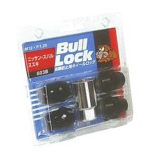 KYO-EI(iY) zC[bNibg(Bull Lock ubN) 4s[X M12×1.25 603B STRAIGHT/30-183 (KYO-EI/iY)