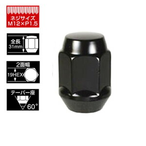 KYO-EI(���i�Y��) �z�C�[���i�b�g(Lug Nut ���O�i�b�g) M12×1.5 101B-19 STRAIGHT/30-279 (KYO-EI/���i�Y��)