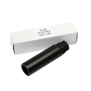 KYO-EI(iY) 2ʕϊA_v^[i`j 19/21(mm) A-60 L90 STRAIGHT/30-959 (KYO-EI/iY)