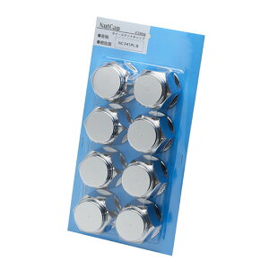 �g���b�N�p �z�C�[���i�b�g�L���b�v �t�����g�p ������ 41mm 8�s�[�X NC F41PL/8 STRAIGHT/33-334 (STRAIGHT/�X�g���[�g)