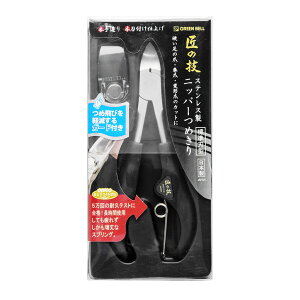 O[x(GREEN BELL) ̋Z XeXjbp[߂(ߔуK[ht) G-1051 STRAIGHT/34-002 (STRAIGHT/Xg[g)