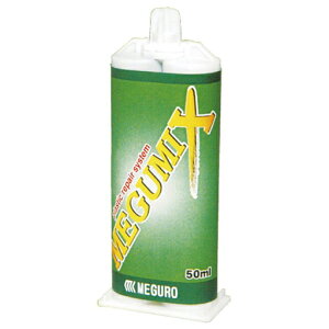 MEGUMIX(O~bNX) 2tE^ڒ[U (Ǝ60b) ubN 50ml 120281 STRAIGHT/36-0281 (STRAIGHT/Xg[g)