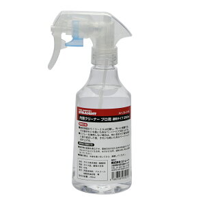 N[i[ vp ^Cv 250ml STRAIGHT/36-044 (STRAIGHT/Xg[g)