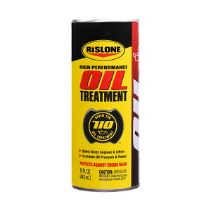 X[(RISLONE) ICg[gg(Y) RP-4471 STRAIGHT/36-04471 (STRAIGHT/Xg[g)