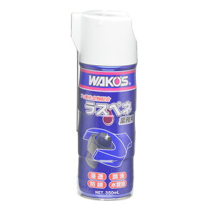 R[Y(WAKOfS) XylC RP-C(ƖpZhK) 350ml A122 STRAIGHT/36-1122 (WAKO'S/R[Y)