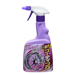 yA~zC[pzJ[Cg p[v}WbN A~zC[N[&R[g 500ml PS62 STRAIGHT/36-162 (STRAIGHT/Xg[g)