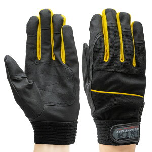 おたふく手袋 PU-KING(作業用グローブ) ブラック×イエロー M K-17-BY-M STRAIGHT/36-1701 (STRAIGHT/ストレート)