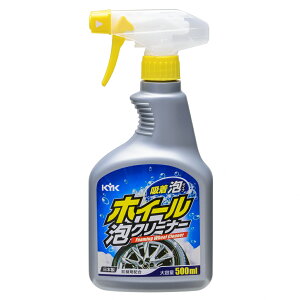 É͖iH(KYK) zC[AN[i[(A^Cv) 500ml STRAIGHT/36-2204 (STRAIGHT/Xg[g)