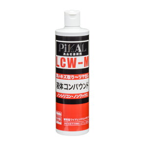 sJ[(PiKAL) t̃RpEh(ӌ^ChWRpEh) 500ml LCW-M 62390 STRAIGHT/36-2390 (STRAIGHT/Xg[g)