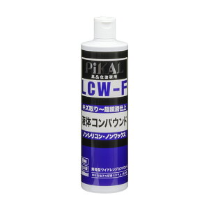 sJ[(PiKAL) t̃RpEh(ӌ^ChWRpEh) 500ml LCW-F 62393 STRAIGHT/36-2393 (STRAIGHT/Xg[g)