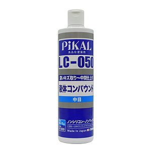 sJ[(PiKAL) t̃RpEh  500ml LC-050 62410 STRAIGHT/36-2410 (STRAIGHT/Xg[g)