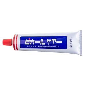 sJ[(PiKAL) sJ[PA[ 150g 14000 STRAIGHT/36-2414 (STRAIGHT/Xg[g)