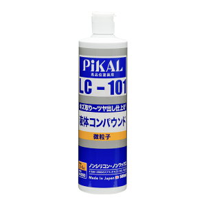sJ[(PiKAL) t̃RpEh q 500ml LC-101 62420 STRAIGHT/36-2420 (STRAIGHT/Xg[g)