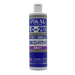 sJ[(PiKAL) t̃RpEh q 500ml LC-202 62430 STRAIGHT/36-2430 (STRAIGHT/Xg[g)