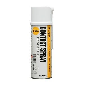 z[U(HOZAN) R^NgXv[(ړ_) 220ml Z-295 STRAIGHT/36-2950 (STRAIGHT/Xg[g)