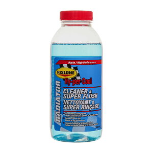 X[(RISLONE) WG[^[N[i[&X[p[tbV 340ml RP-31212 STRAIGHT/36-31212 (STRAIGHT/Xg[g)