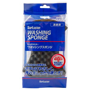 VAX^[(SurLuster) EHbVOX|W S-70 STRAIGHT/36-401 (STRAIGHT/Xg[g)