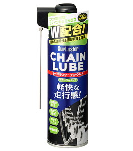 VAX^[(SurLuster) `F[u Z~hC^Cv 220ml S-146 STRAIGHT/36-404 (STRAIGHT/Xg[g)