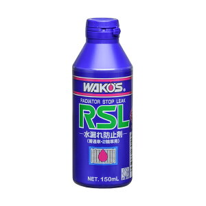 R[Y(WAKOfS) WG[^[Xgbv[N RSL(WG[^[Rh~) 150ml R211 STRAIGHT/36-4211 (WAKO'S/R[Y)