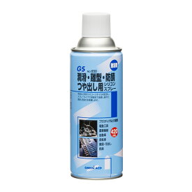 シリコンスプレー 420ml STRAIGHT/36-493 (STRAIGHT/ストレート)