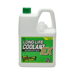 É͖iH(KYK) OCtN[g EX(JIS)  2L 52-006 STRAIGHT/36-5206 (STRAIGHT/Xg[g)