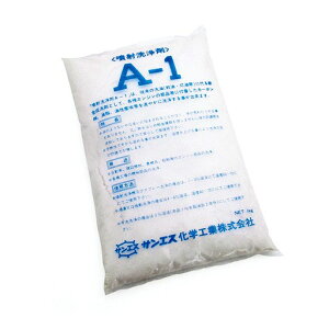�T���G�X A-1 STRAIGHT/36-553 (STRAIGHT/�X�g���[�g)