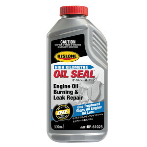 X[(RISLONE) ICV[yA RP-61023 STRAIGHT/36-61023 (STRAIGHT/Xg[g)