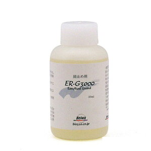 nK~ߍ ER-G3000 ye50ml ߃^Cvz STRAIGHT/36-669 (STRAIGHT/Xg[g)