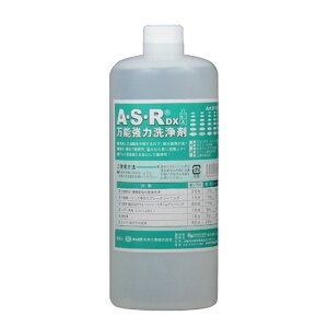 \͐ ASR 1L STRAIGHT/36-675 (STRAIGHT/Xg[g)