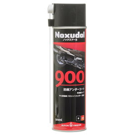ノックスドール(Noxudol) 防錆アンダーコート 900 ブラック 500ml STRAIGHT/36-8950 (Noxudol/ノックスドール)