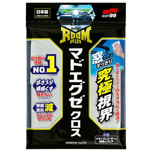 \tg99 [sA }hGO[NX STRAIGHT/36-9906 (STRAIGHT/Xg[g)